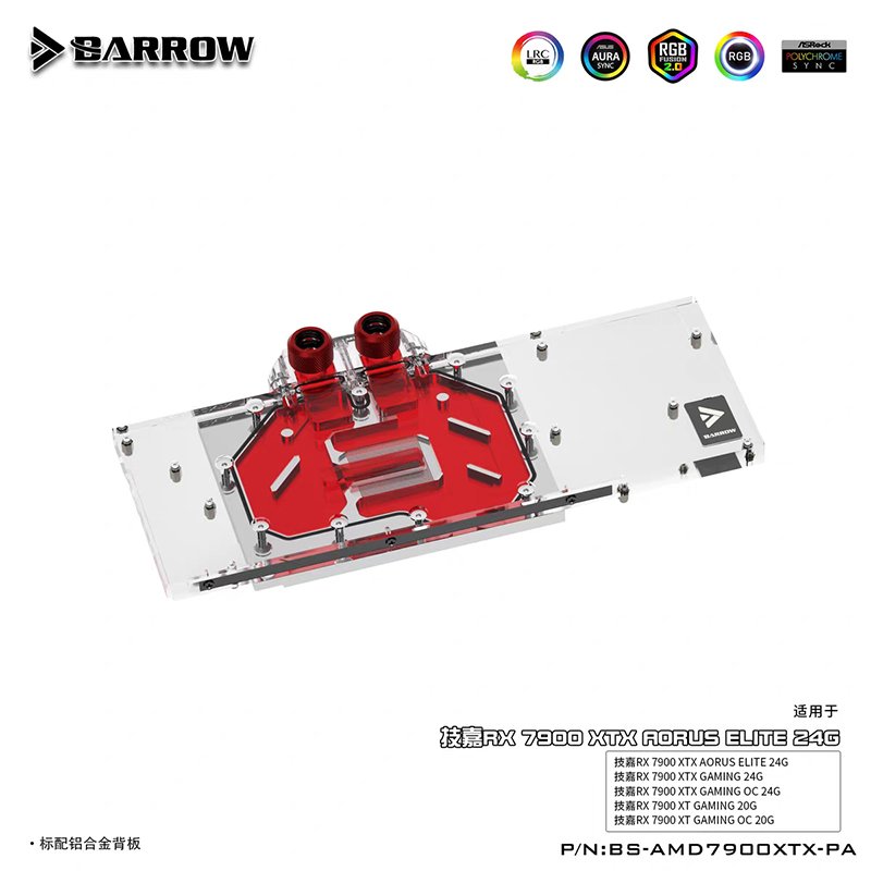 Rx 7900 Xt 20Gb - BARROW Wasserblock für Gigabyte RX 7900