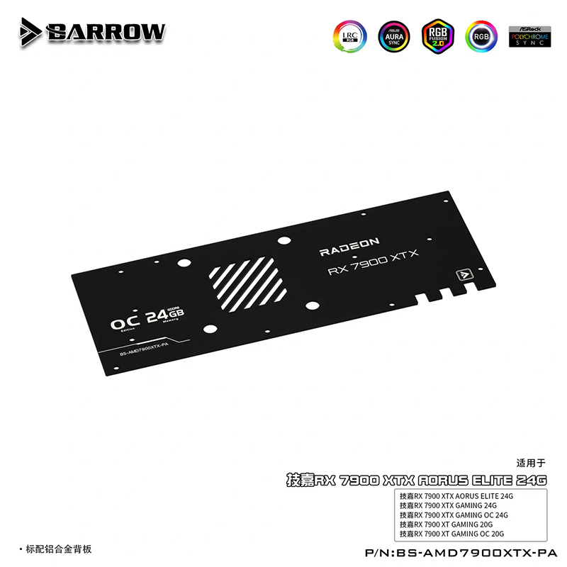 BARROW Wasserblock für Gigabyt – Rx 7900 Xt 20Gb Bewertung und Preis