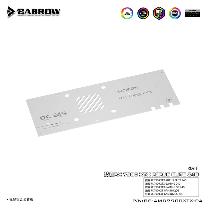 BARROW Wasserblock für Gigabyt – Rx 7900 Xt 20Gb Bewertung und Preis